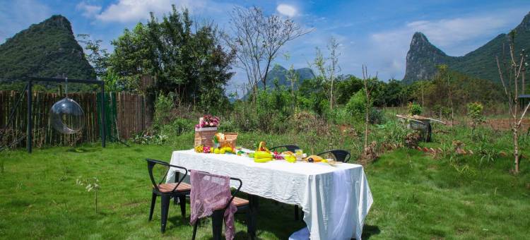 找稻田・喜看稻菽|自在方外・270°环山观景度假美宿(芦笛景区店)图片
