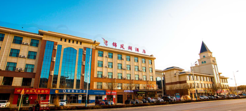 白银锦凤湖酒店图片