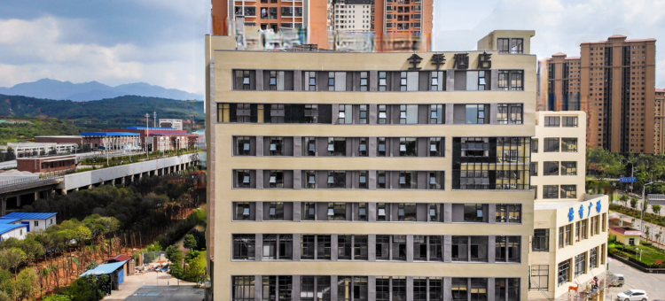 全季酒店(昆明呈贡大学城店)图片