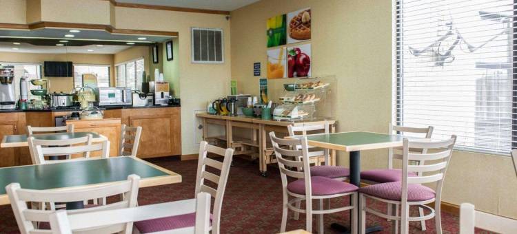 品质酒店及套房(Quality Inn and Suites Indianapolis)图片