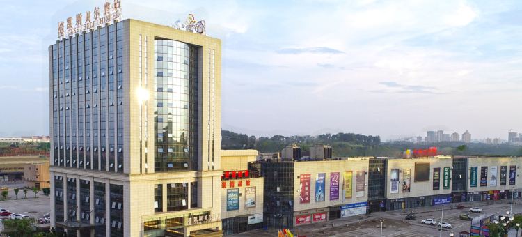 潼南凯斯贝尔酒店(潼南高铁站店)图片