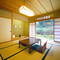 嬉野温泉 大正屋 椎叶山庄