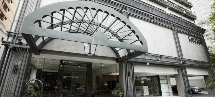 曼谷凯璞易居酒店(Cape House Langsuan Hotel)图片