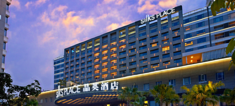 台南晶英酒店图片