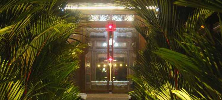 欧诺乔格洛度假村及哲帕拉会议中心(Ono Joglo Resort and Convention Jepara)图片