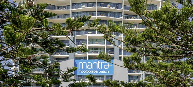 曼特拉莫洛拉巴海滩酒店(Mantra Mooloolaba Beach)图片