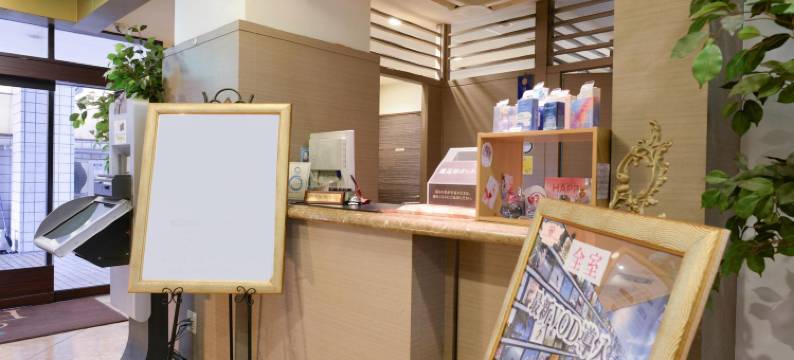 格兰德美好酒店-大阪丰中南(Hotel Grand Fine Toyonaka Minami)图片