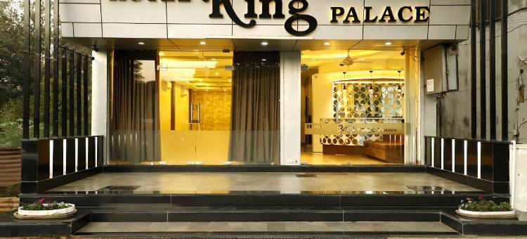 Hotel King Palace图片