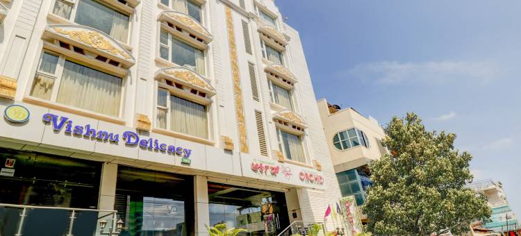 Treebo兰花(Treebo Orchid)图片