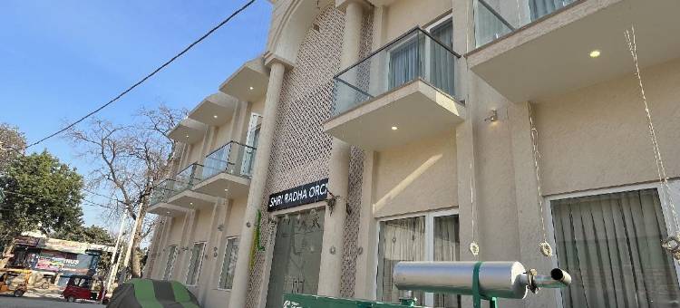 Shri Radha Orchid酒店(Hotel Shri Radha Orchid)图片