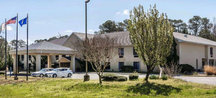 凯艺套房酒店(Quality Inn & Suites Exmore)图片