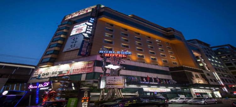 贵族观光酒店(Hotel Noblesse)图片