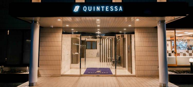 千叶船桥昆特萨酒店(Quintessa Hotel Chiba Funabashi)图片