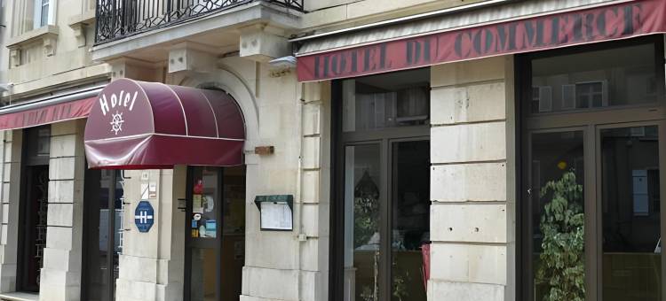 度商务酒店(Hôtel du Commerce)图片