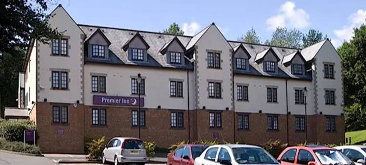 格拉斯哥普瑞米尔大酒店(贝尔斯登)(Premier Inn Glasgow (Bearsden))图片