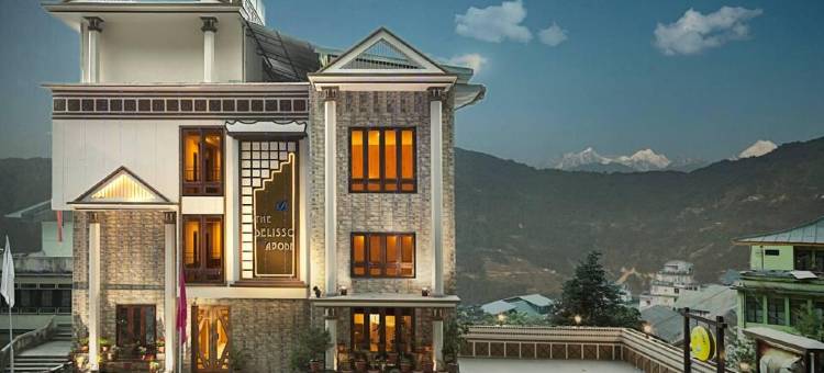 斯特林甘托克 - 橘村娱乐场度假村酒店(Sterling Gangtok Orange Village)图片