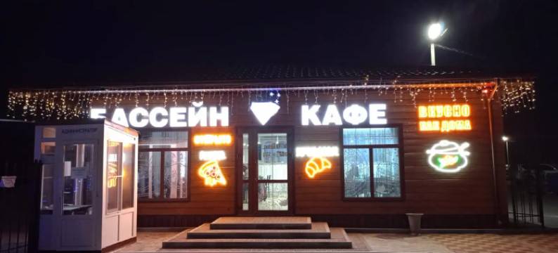 水晶公园温泉酒店(Star Crystal Hotel)图片