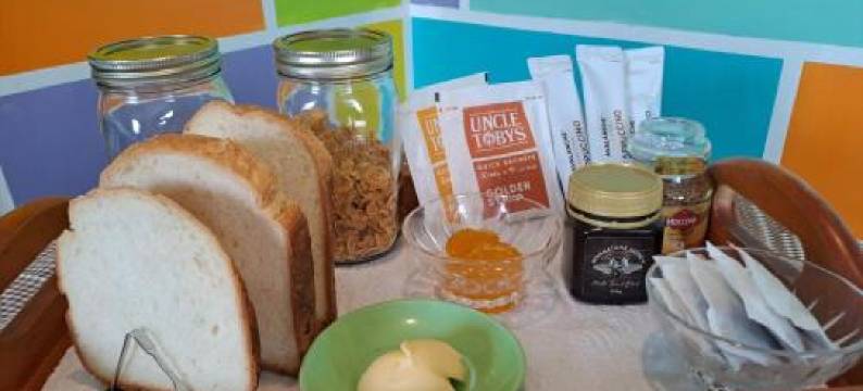 Fieldview Arapuni B&B图片