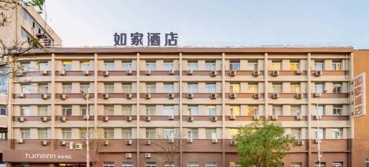如家酒店·neo(沈阳云峰北街地铁站店)图片