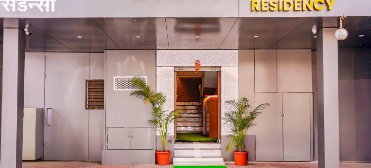 Fabexpress 丹拉克希米公寓酒店(FabExpress Dhanlaxmi Residency - Nr Mira Road)图片