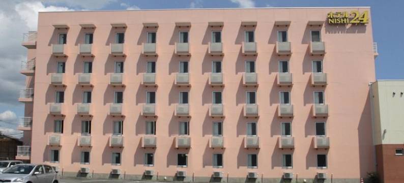 富士山24酒店(Hotel Nishi in Fujisan)图片