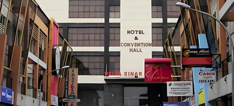 三角洲金光麻阳酒店(Delta Sinar Mayang Hotel)图片