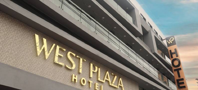 西广场酒店(Hotel West Plaza)图片