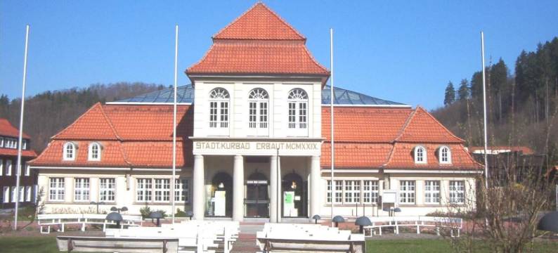 库米特尔豪斯潘森酒店(Hotel Pension am Kurmittelhaus)图片