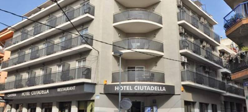 休达德亚酒店(Hotel Ciutadella)图片