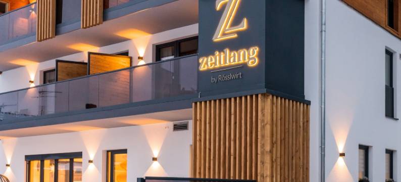 悠时Rösslwirt(Zeitlang by Rösslwirt)图片