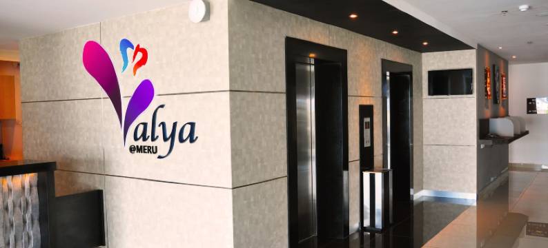 维尔亚酒店(Valya Hotel, Ipoh)图片