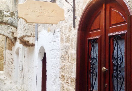 Auberge 32 Old Town Hotel Overview