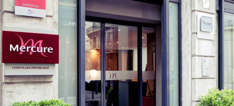 里昂中心共和广场美居酒店(Hôtel Mercure Lyon Centre Plaza République)图片