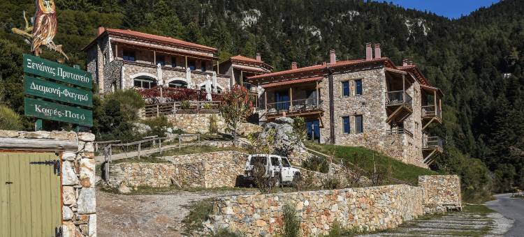 普里塔尼奥酒店(Pritanio)图片