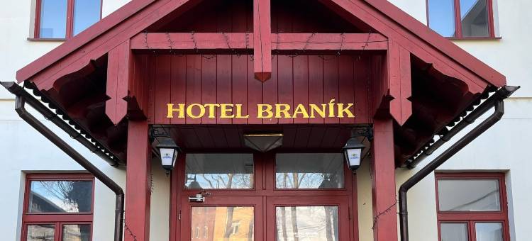 布兰尼克酒店(Hotel Braník)图片