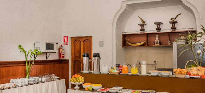 阿雷基帕圣玛尔塔酒店(Santa Marta Hotel)图片