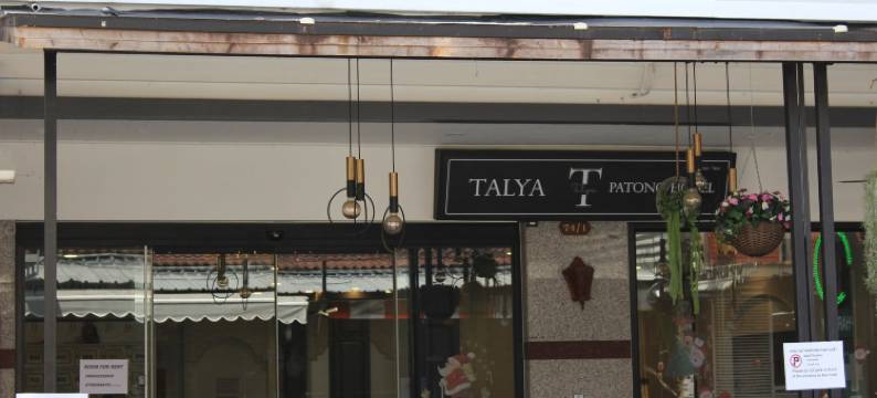 芭东塔利亚酒店(Talya patong hotel)图片