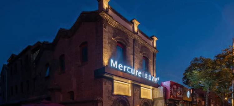 北京前门美居酒店图片