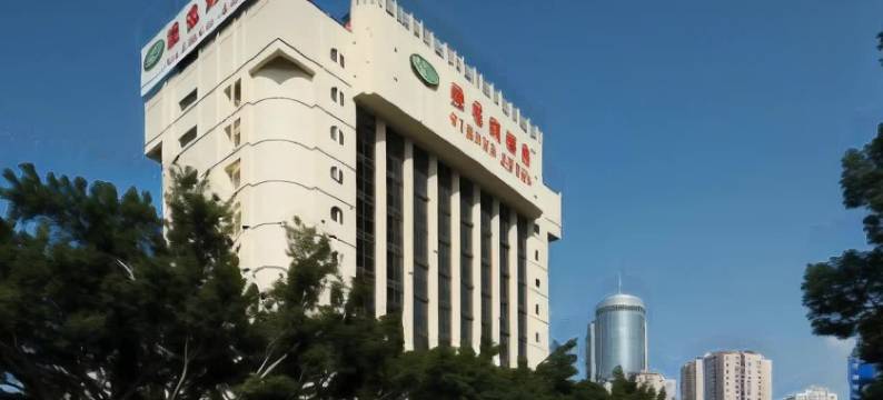 维也纳酒店(惠州西湖花边岭广场店)图片