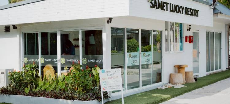沙美幸运度假村(Samet Lucky Resort)图片