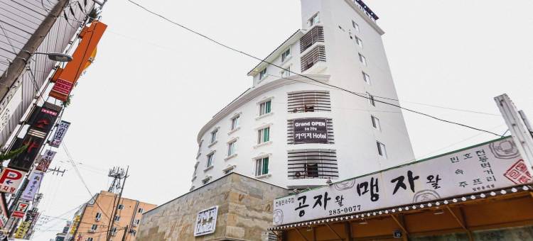 木浦凯撒酒店(Mokpo Hotel Kaiser)图片