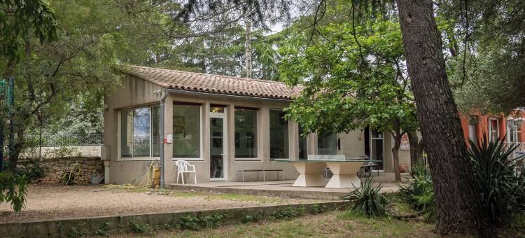 青年旅舍HI尼梅(Auberge de Jeunesse HI Nîmes)图片