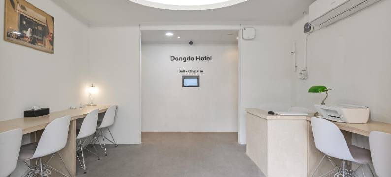 SSH东都酒店(Myeongdong Dongdo Hostel)图片