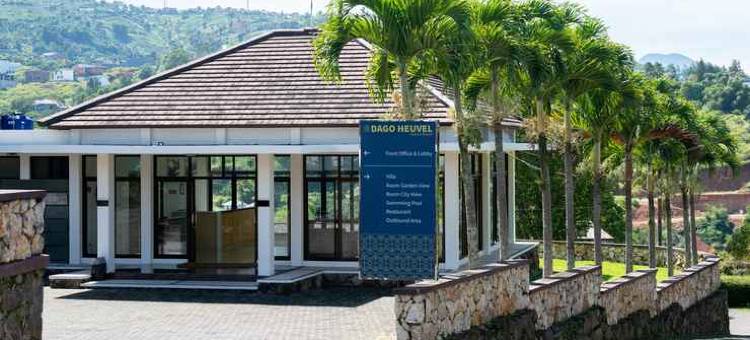 达戈 赫维尔度假村(Dago Heuvel Resort)图片