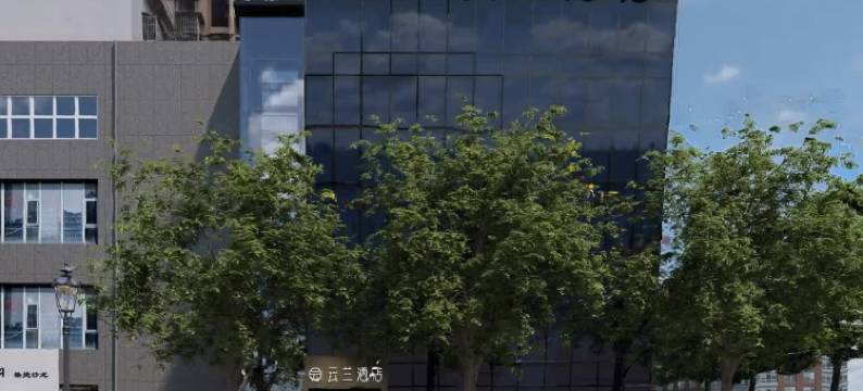 云兰酒店(永川万达广场店)图片