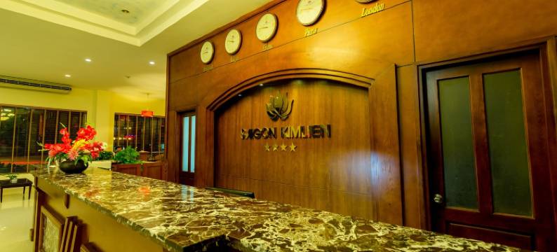 荣市城西贡金连酒店(Sai Gon Kim Lien Hotel Vinh City)图片