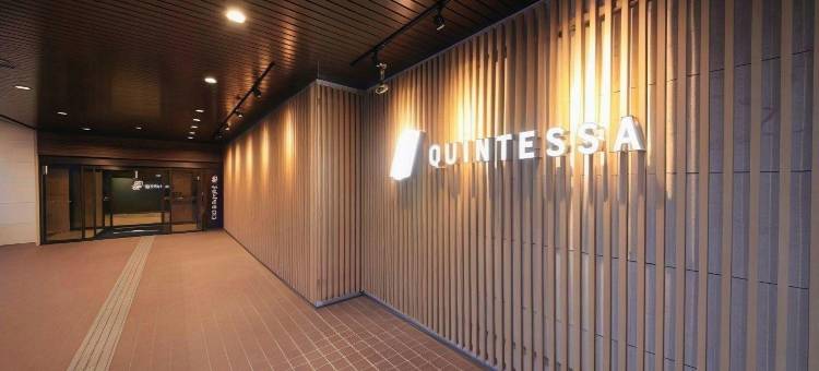 伊势志摩Quintessa酒店(Quintessa Hotel Iseshima)图片