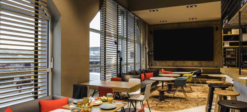 宜必思海德堡中央火车站酒店(ibis Heidelberg Hauptbahnhof)图片