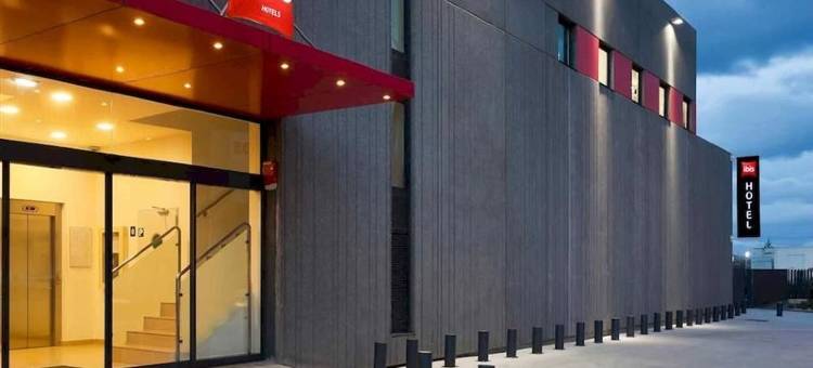 宜必思奥维耶多酒店(Ibis Oviedo)图片