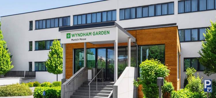 温德姆花园慕尼黑展览中心(Wyndham Garden Munich Messe)图片